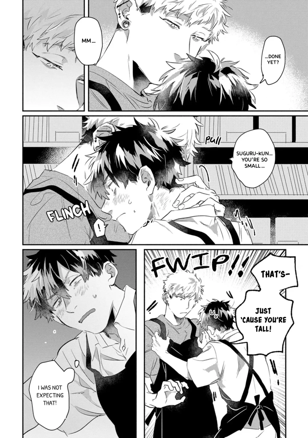 Suguru-Kun Fight! - Chapter 17 Page 6