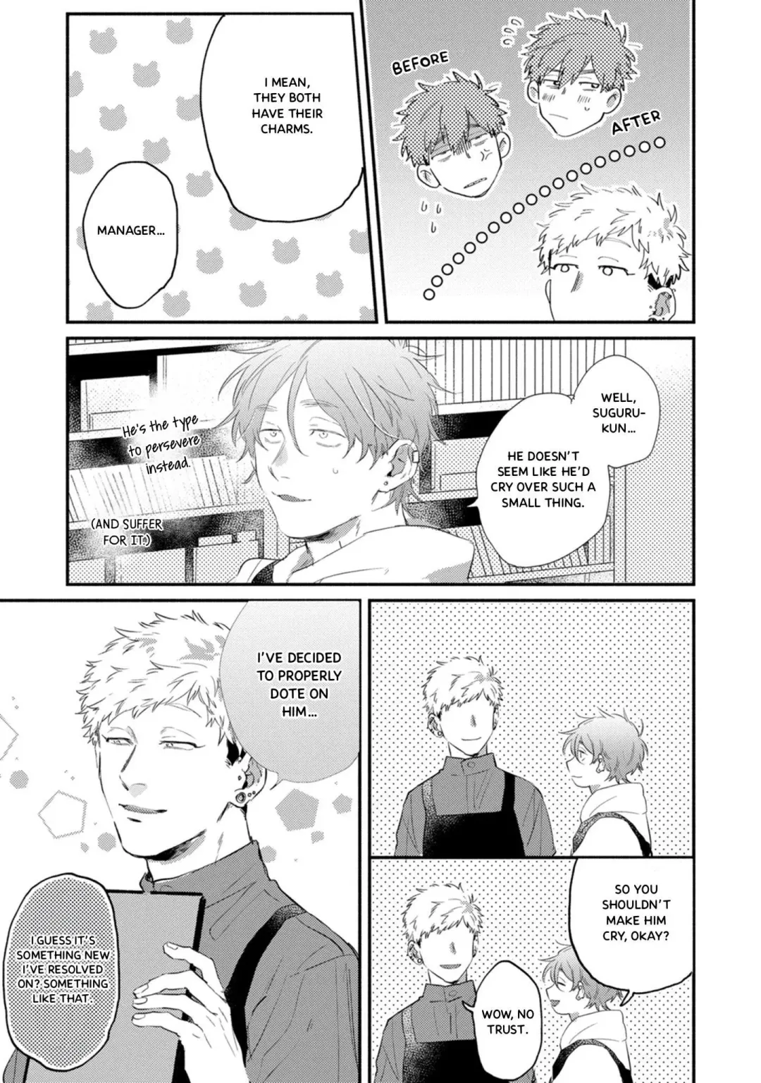 Suguru-Kun Fight! - Chapter 18 Page 4