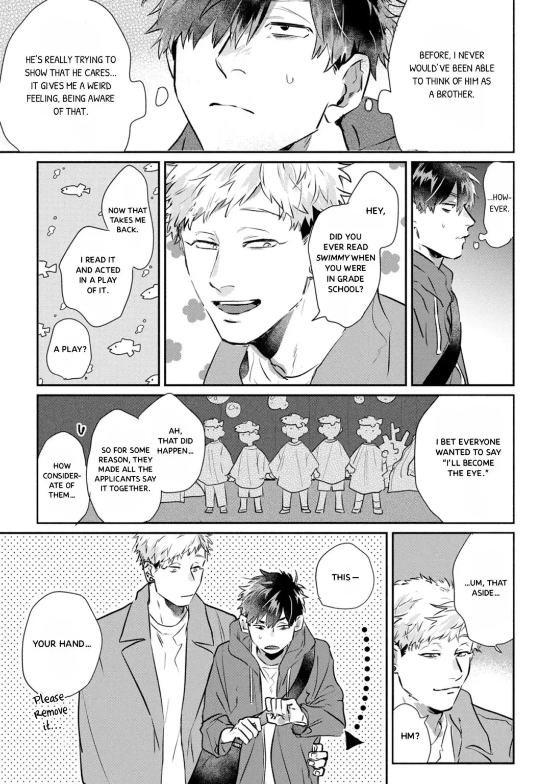 Suguru-Kun Fight! - Chapter 19 Page 4