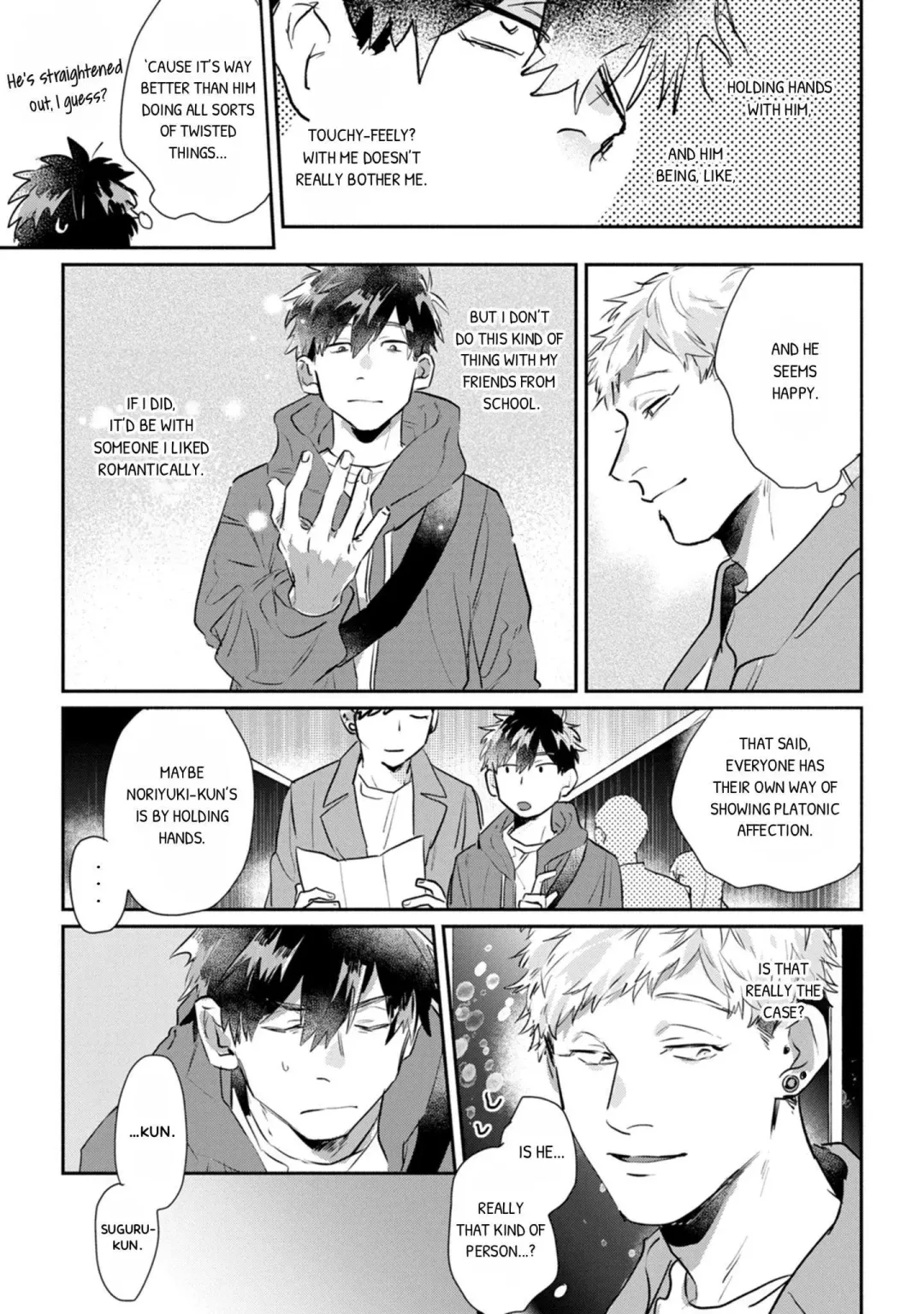 Suguru-Kun Fight! - Chapter 19 Page 6