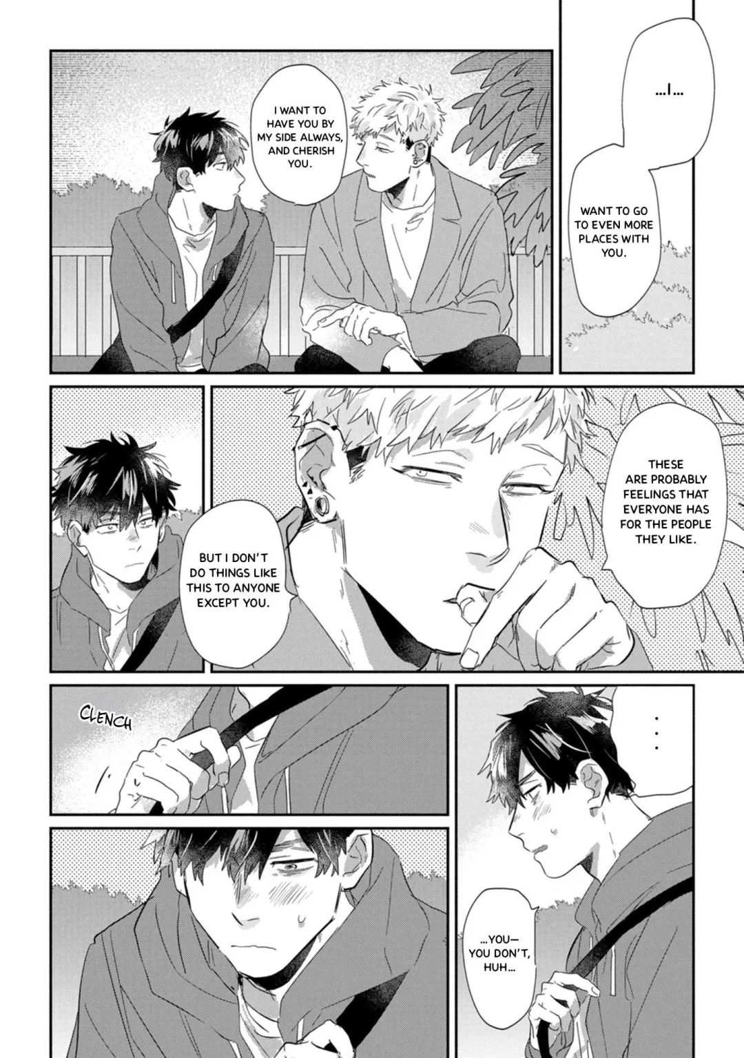 Suguru-Kun Fight! - Chapter 20 Page 3