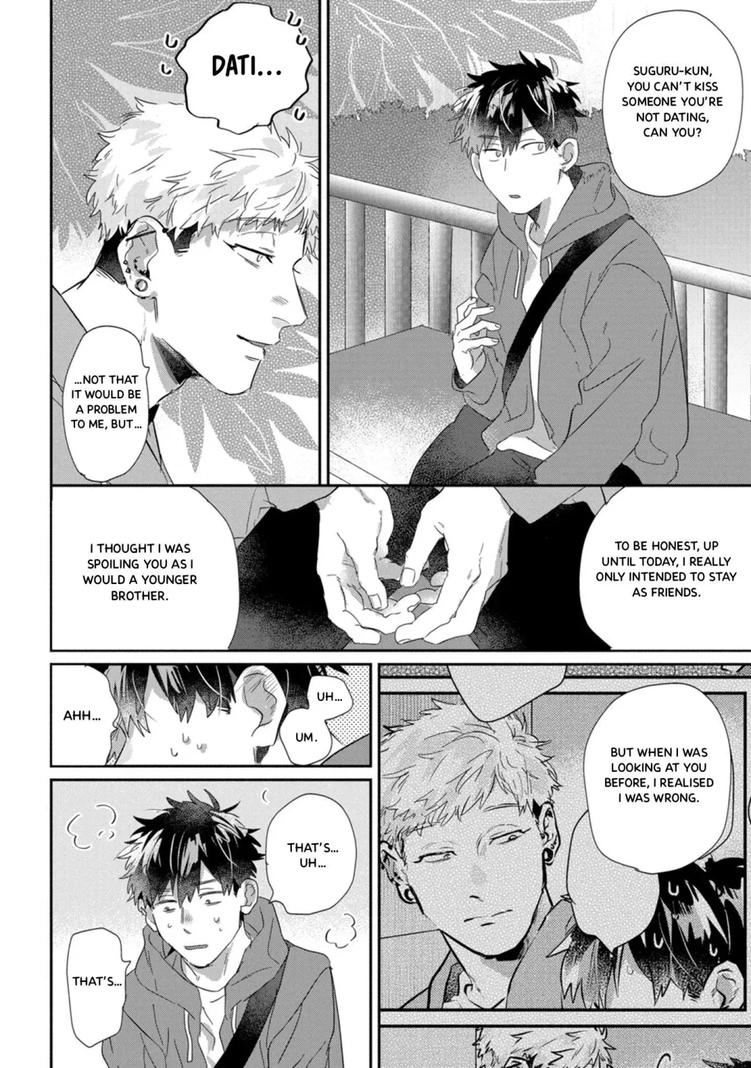 Suguru-Kun Fight! - Chapter 20 Page 7