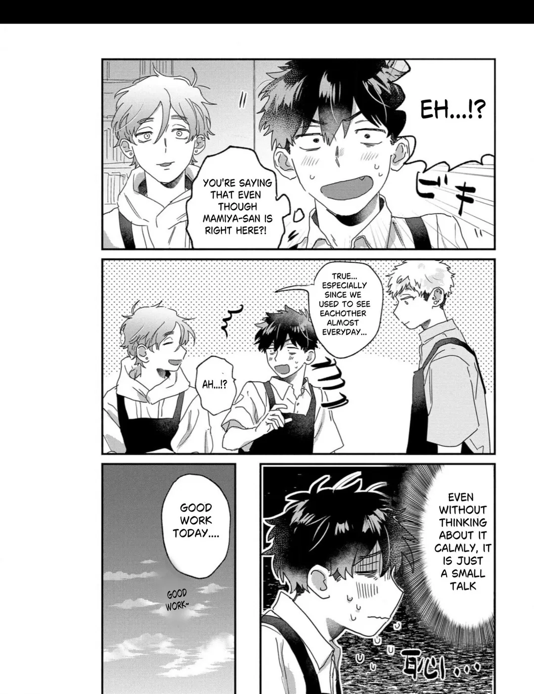 Suguru-Kun Fight! - Chapter 22 Page 4