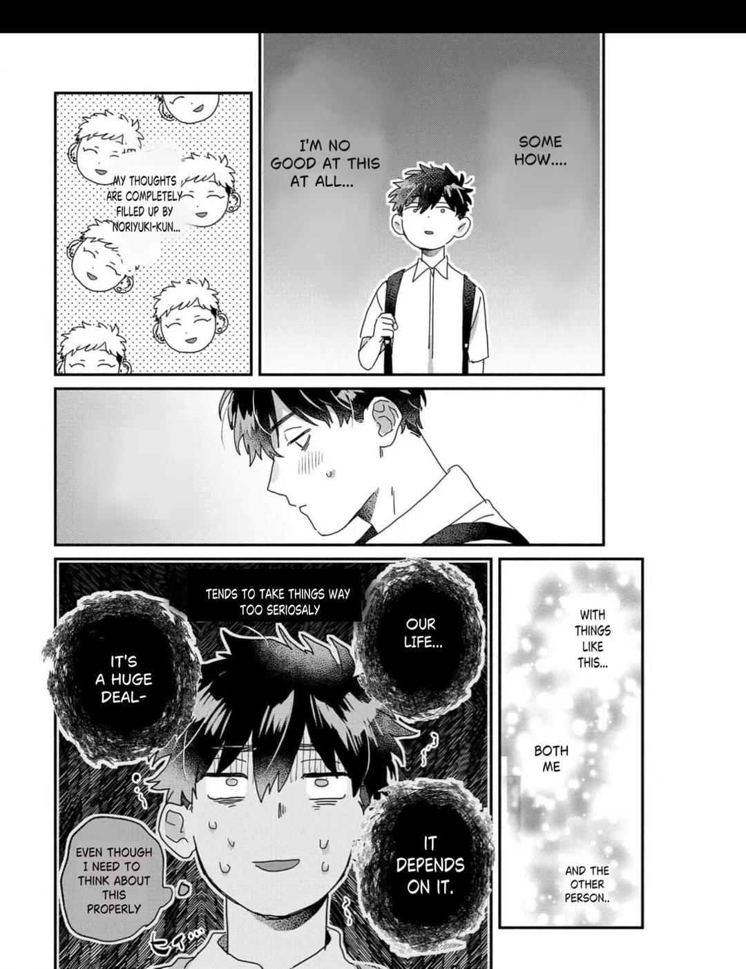 Suguru-Kun Fight! - Chapter 22 Page 5