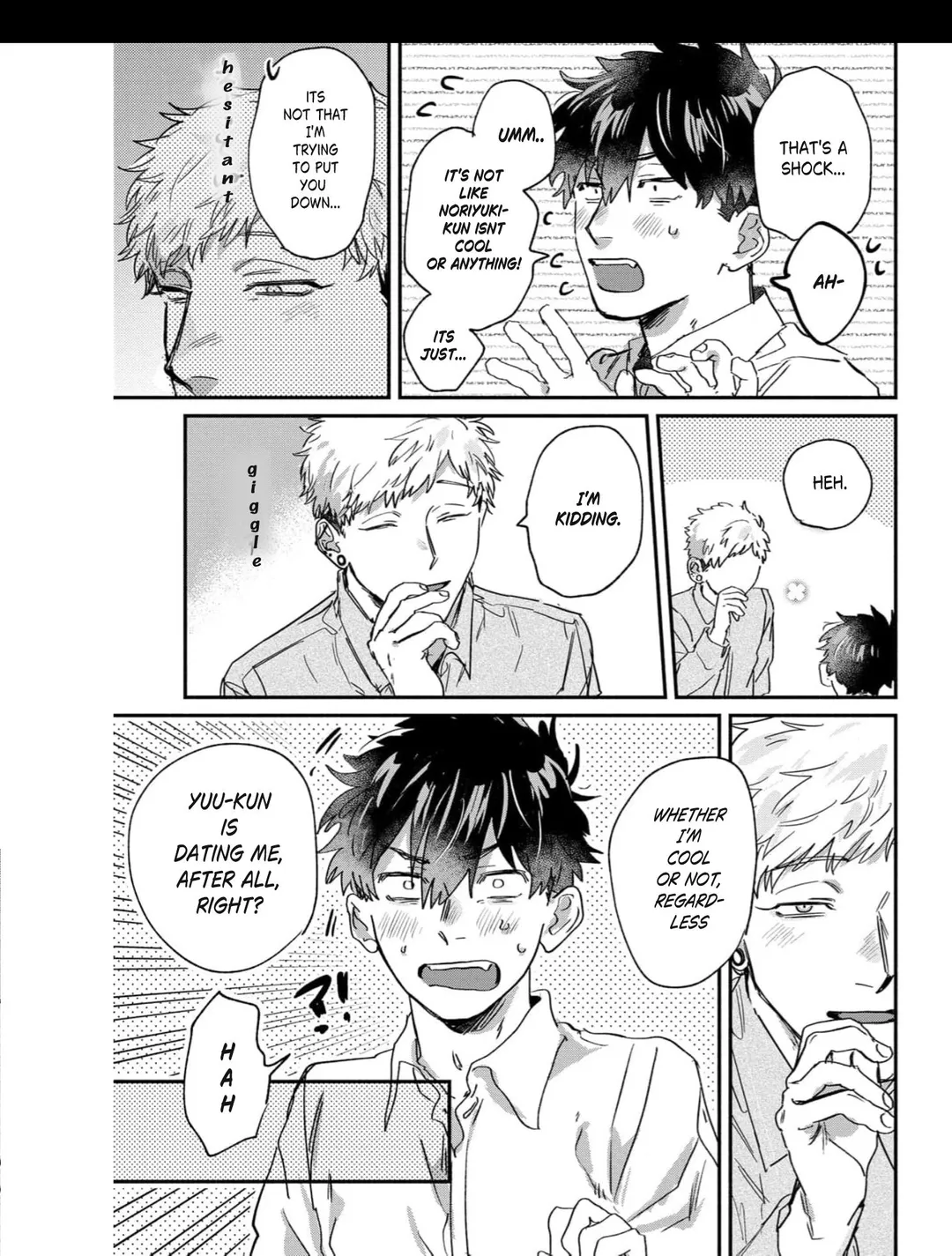Suguru-Kun Fight! - Chapter 23 Page 6