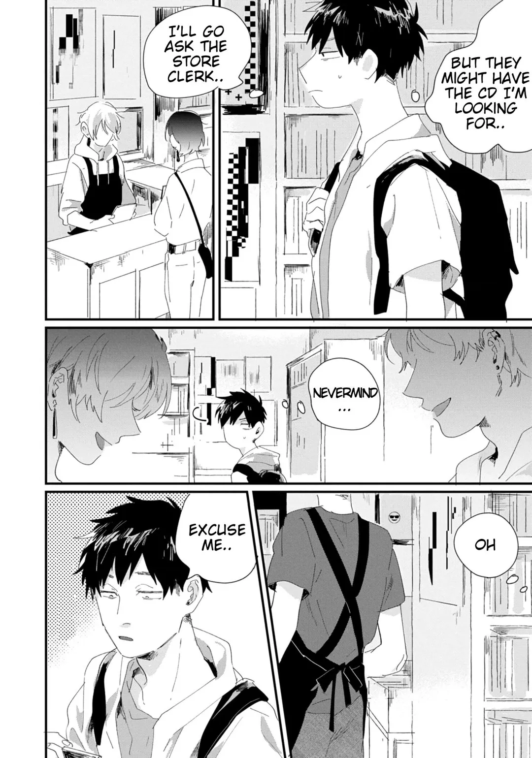 Suguru-Kun Fight! - Chapter 3 Page 3