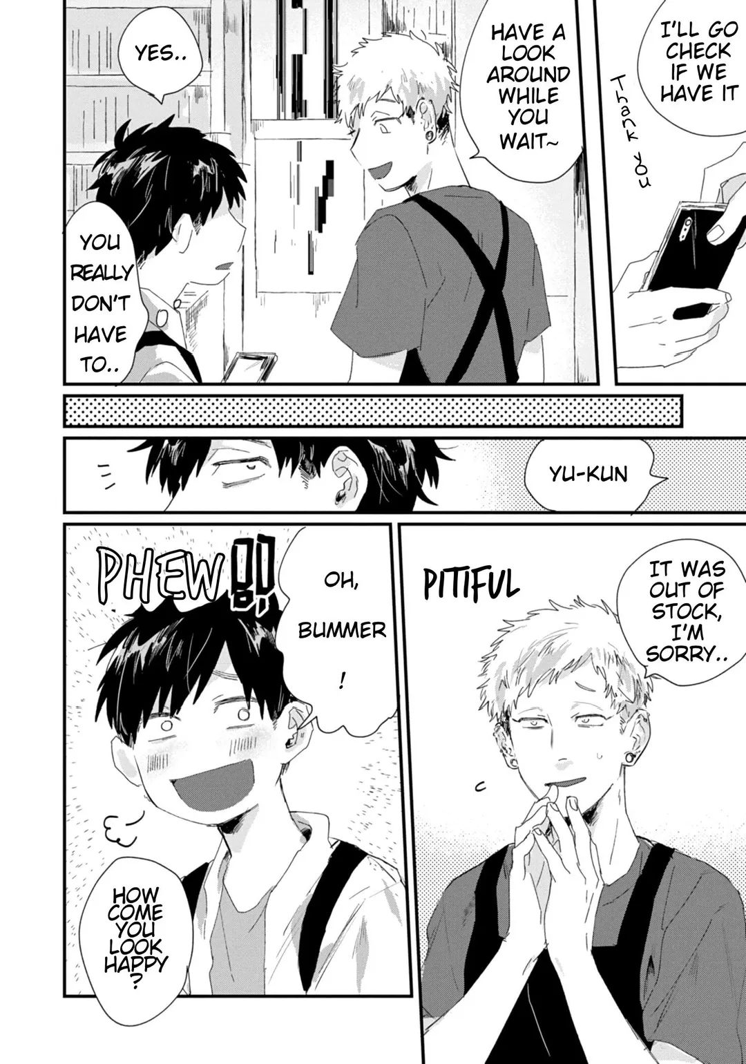 Suguru-Kun Fight! - Chapter 3 Page 7