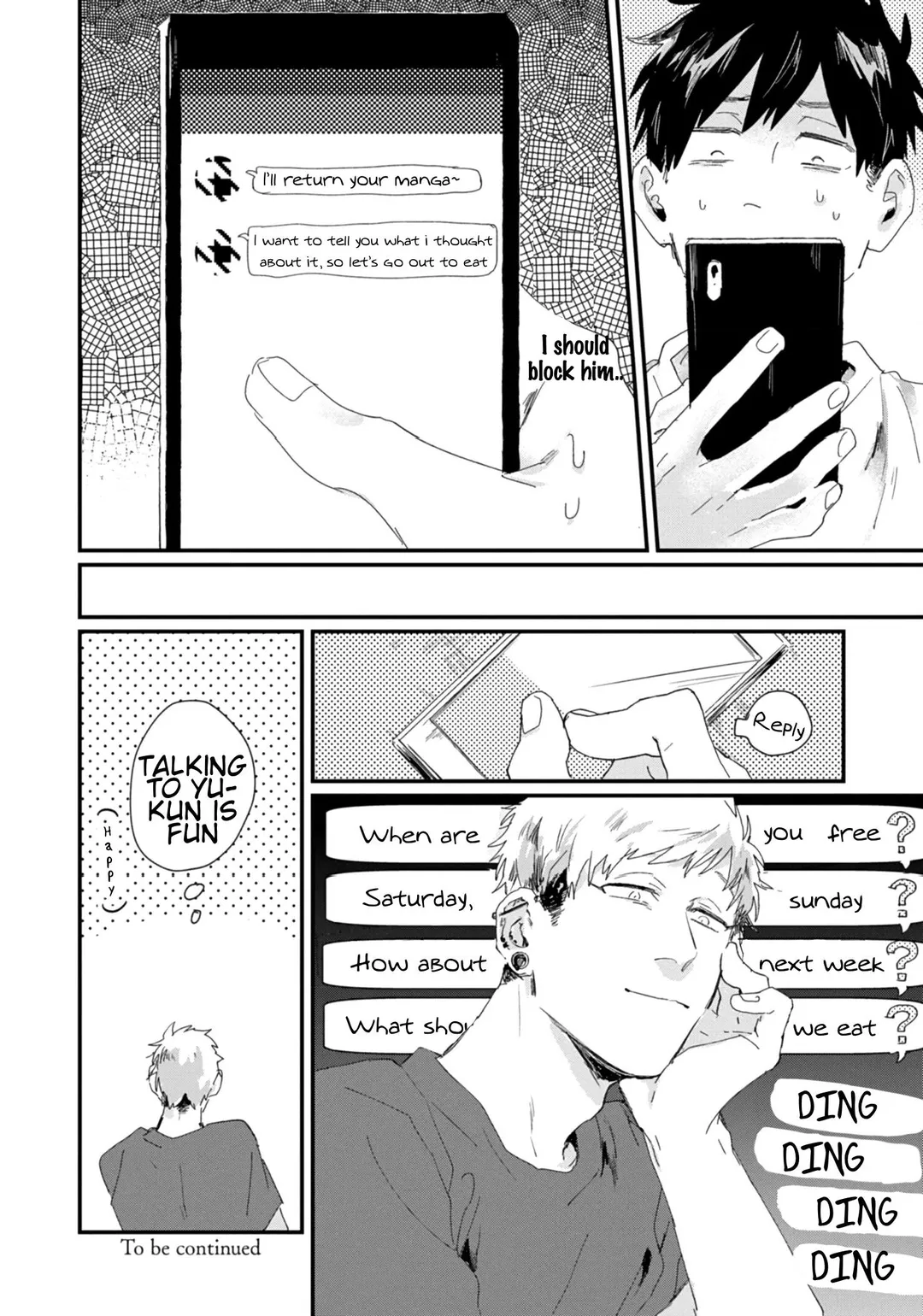 Suguru-Kun Fight! - Chapter 3 Page 11