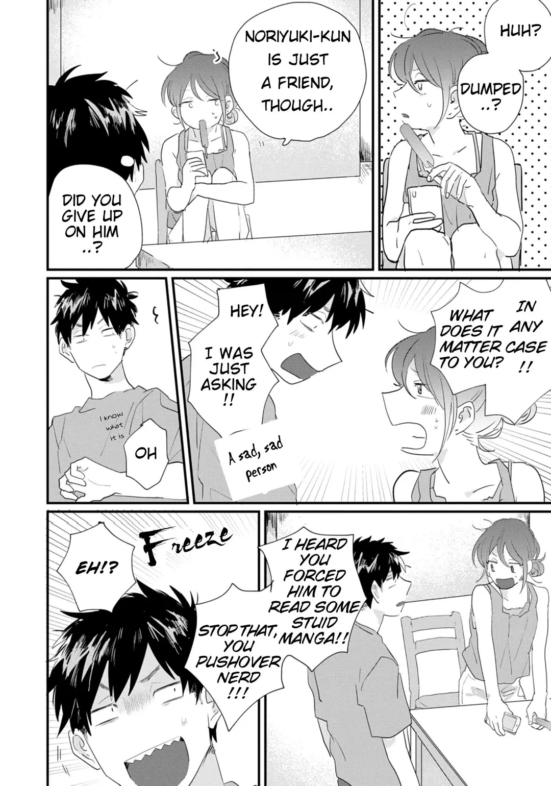 Suguru-Kun Fight! - Chapter 4 Page 3
