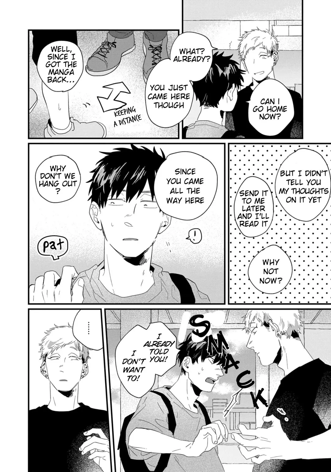 Suguru-Kun Fight! - Chapter 5 Page 5