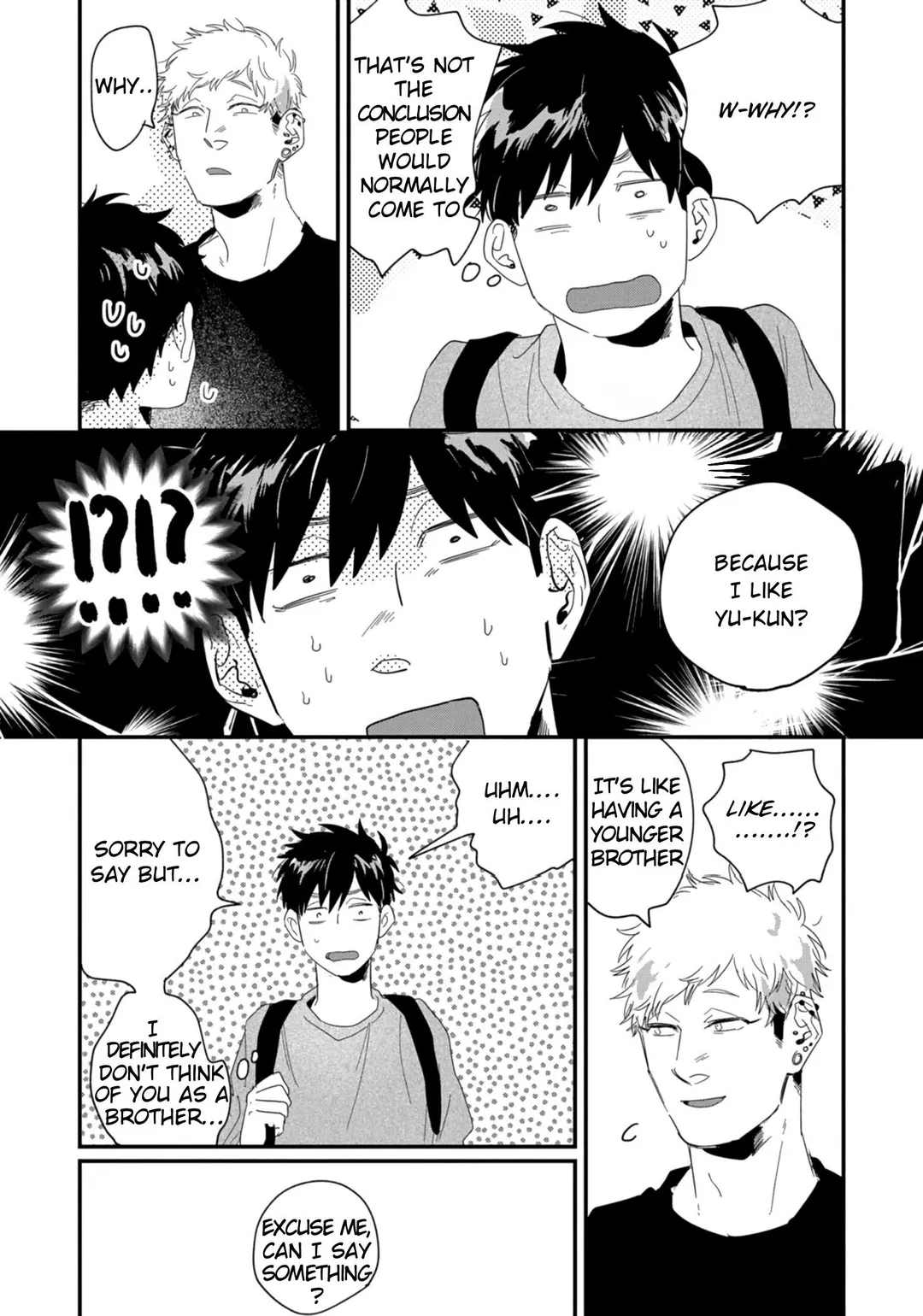 Suguru-Kun Fight! - Chapter 5 Page 7