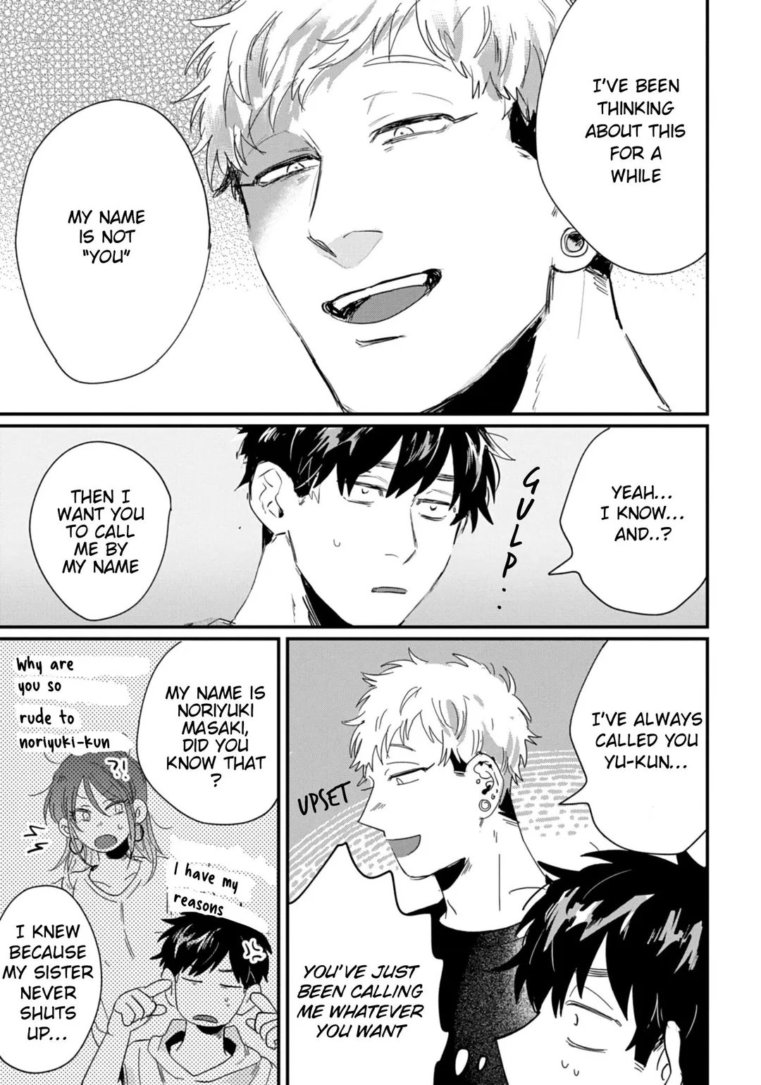 Suguru-Kun Fight! - Chapter 5 Page 8