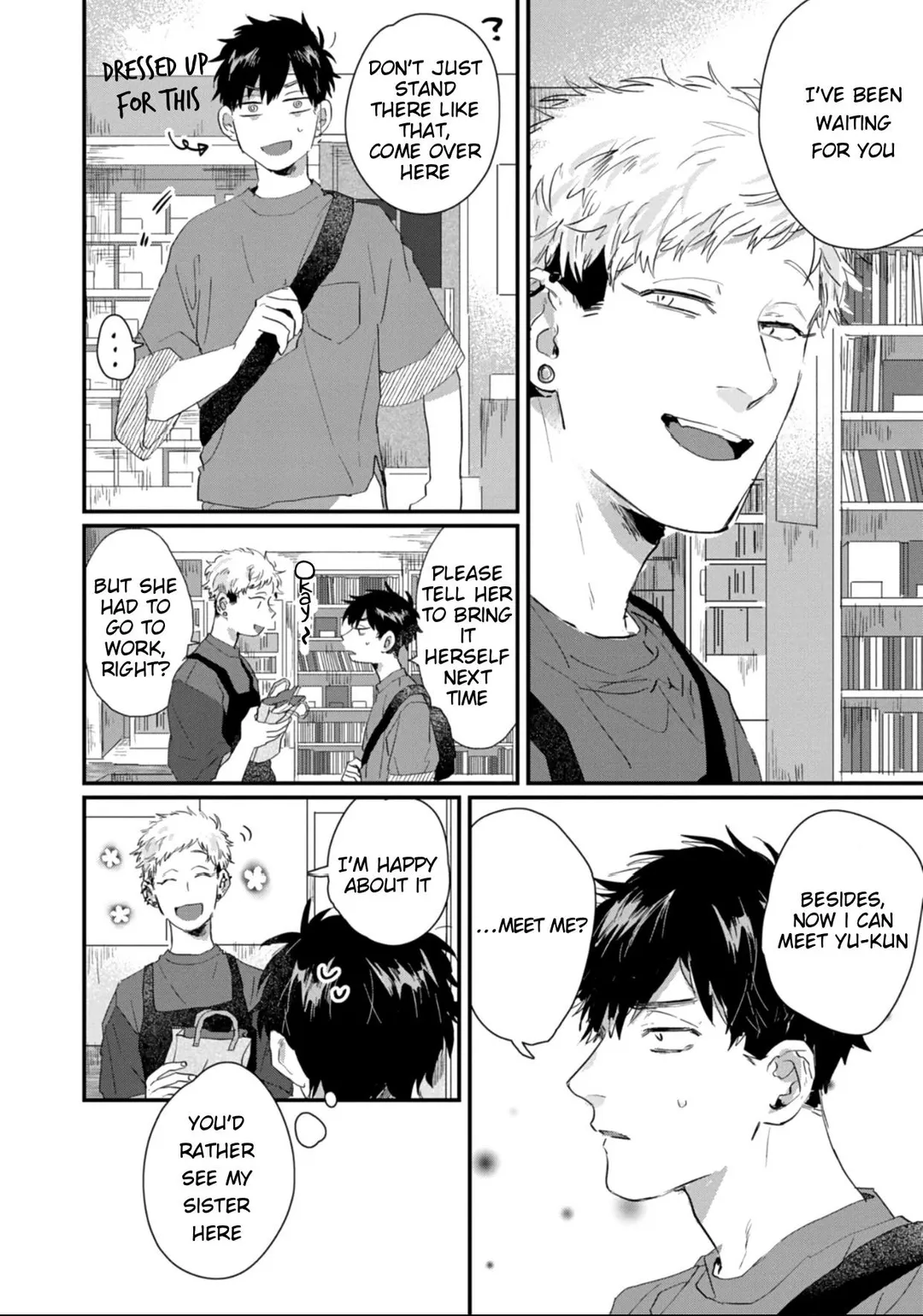 Suguru-Kun Fight! - Chapter 6 Page 3