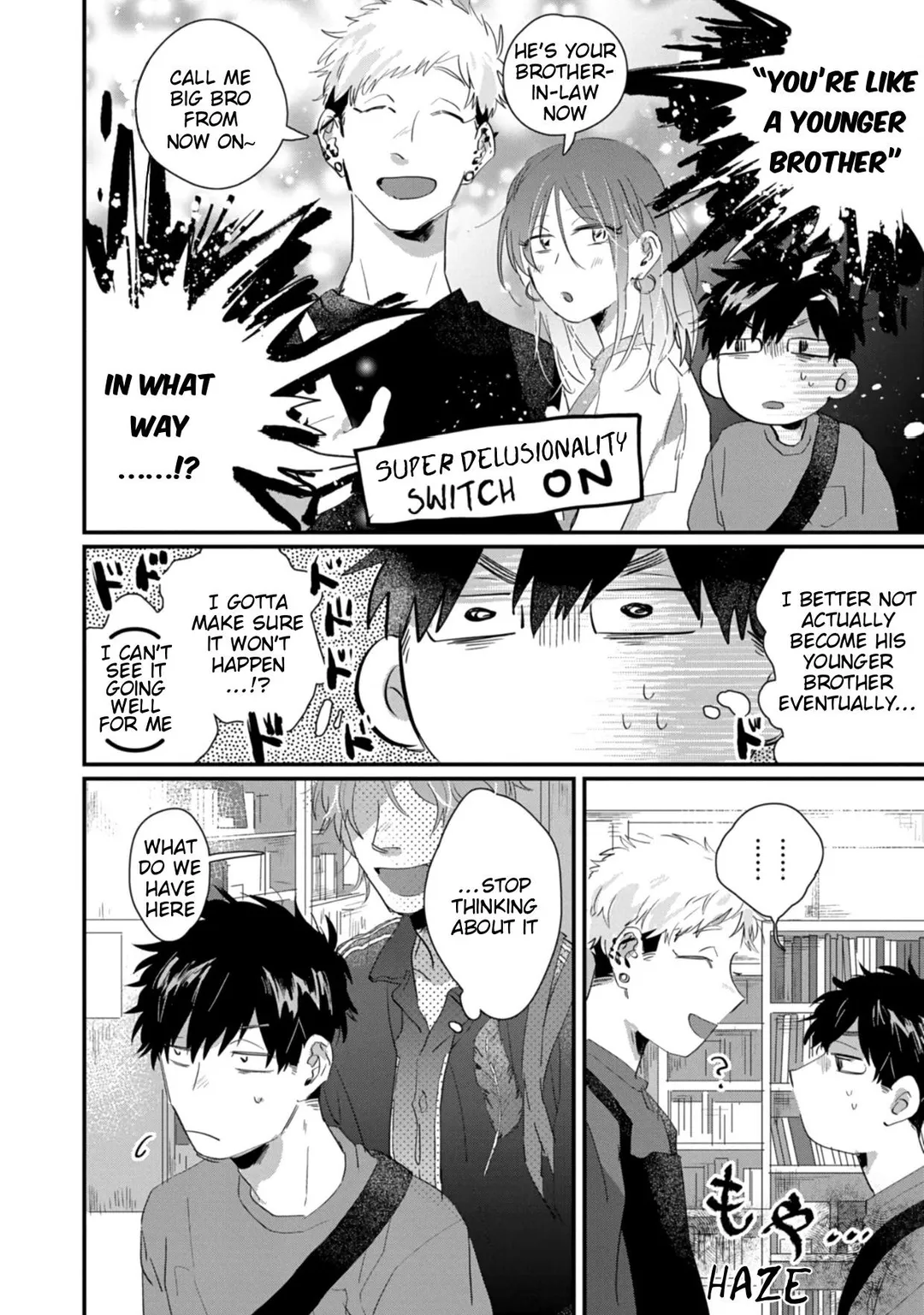 Suguru-Kun Fight! - Chapter 6 Page 5