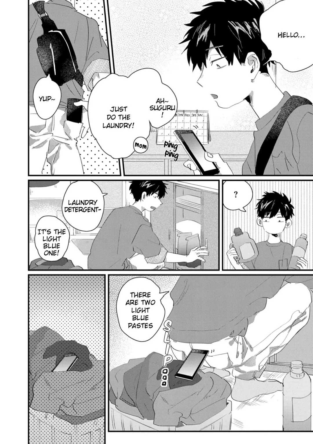 Suguru-Kun Fight! - Chapter 6 Page 9