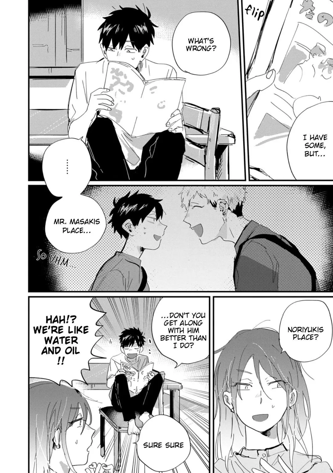 Suguru-Kun Fight! - Chapter 7 Page 3