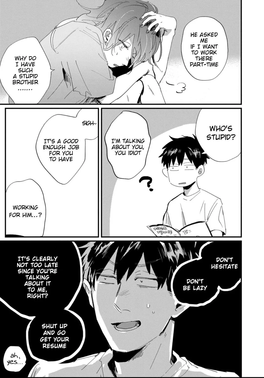 Suguru-Kun Fight! - Chapter 7 Page 4