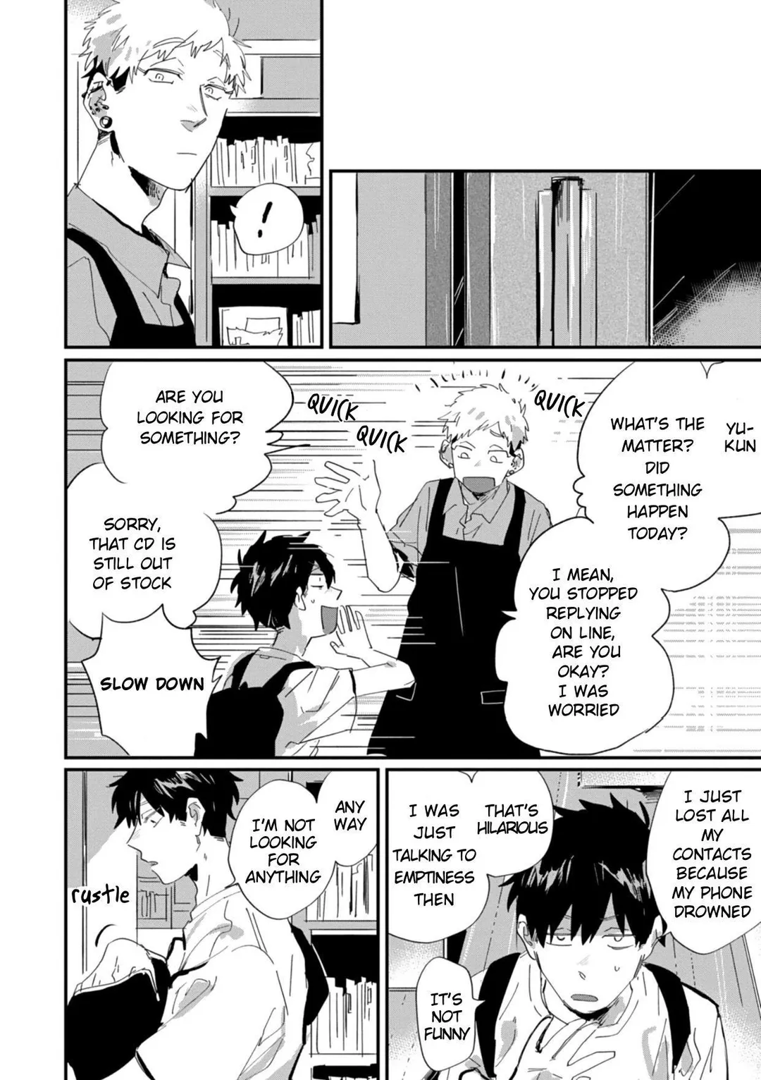 Suguru-Kun Fight! - Chapter 7 Page 5