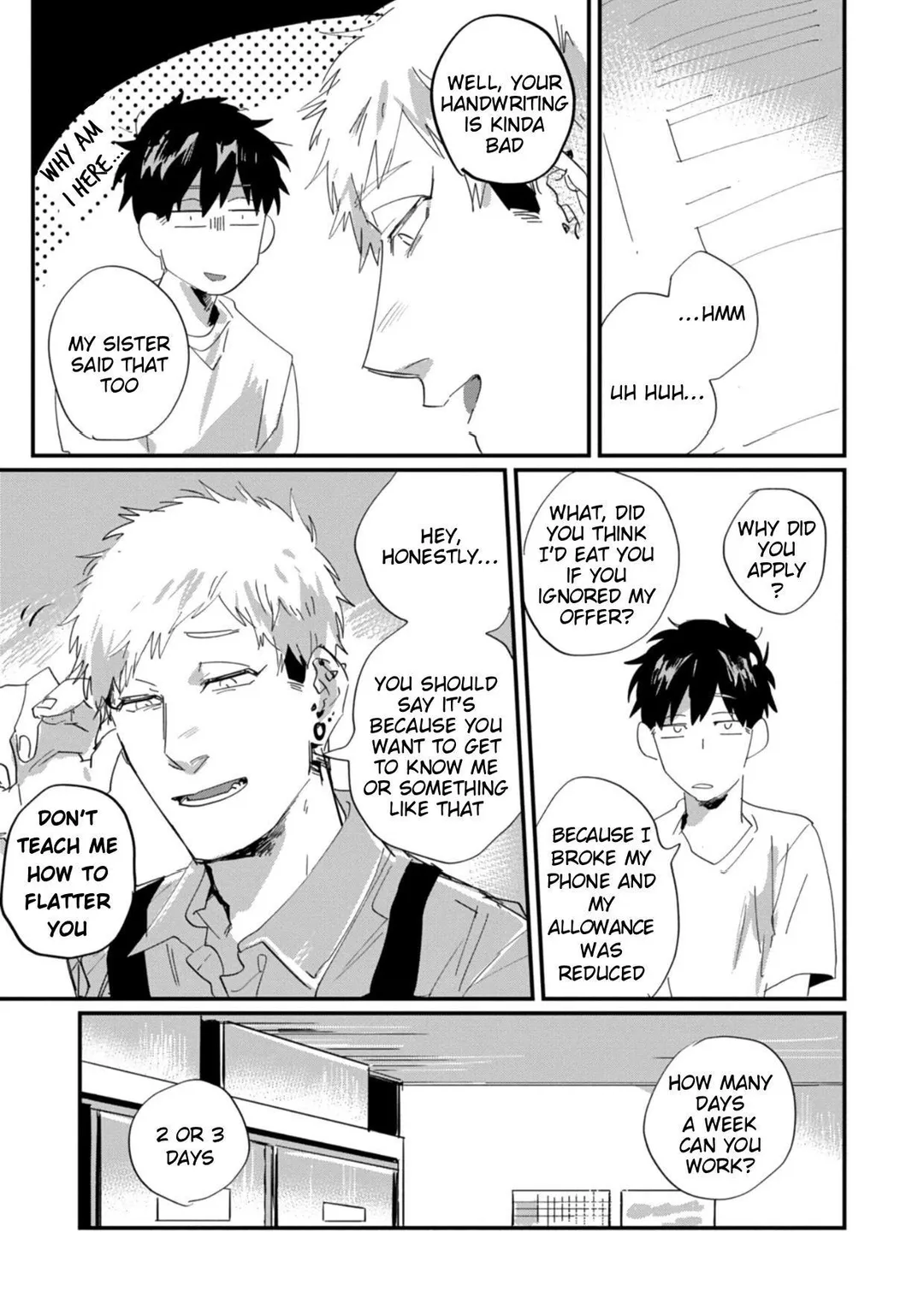 Suguru-Kun Fight! - Chapter 7 Page 9