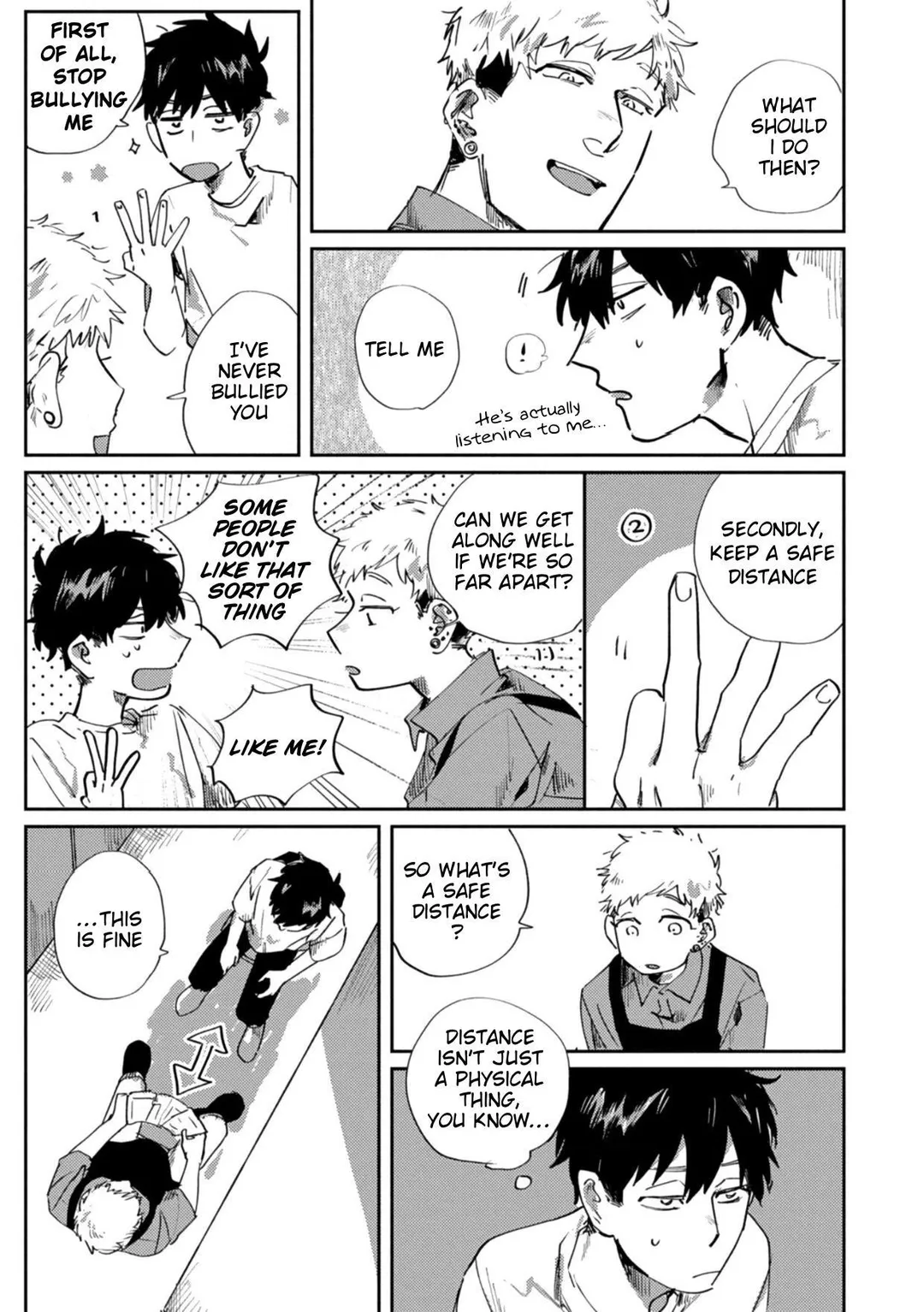 Suguru-Kun Fight! - Chapter 8 Page 4