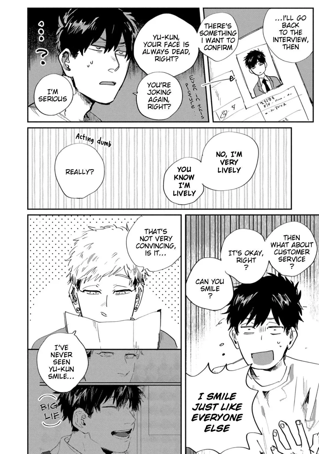 Suguru-Kun Fight! - Chapter 8 Page 7