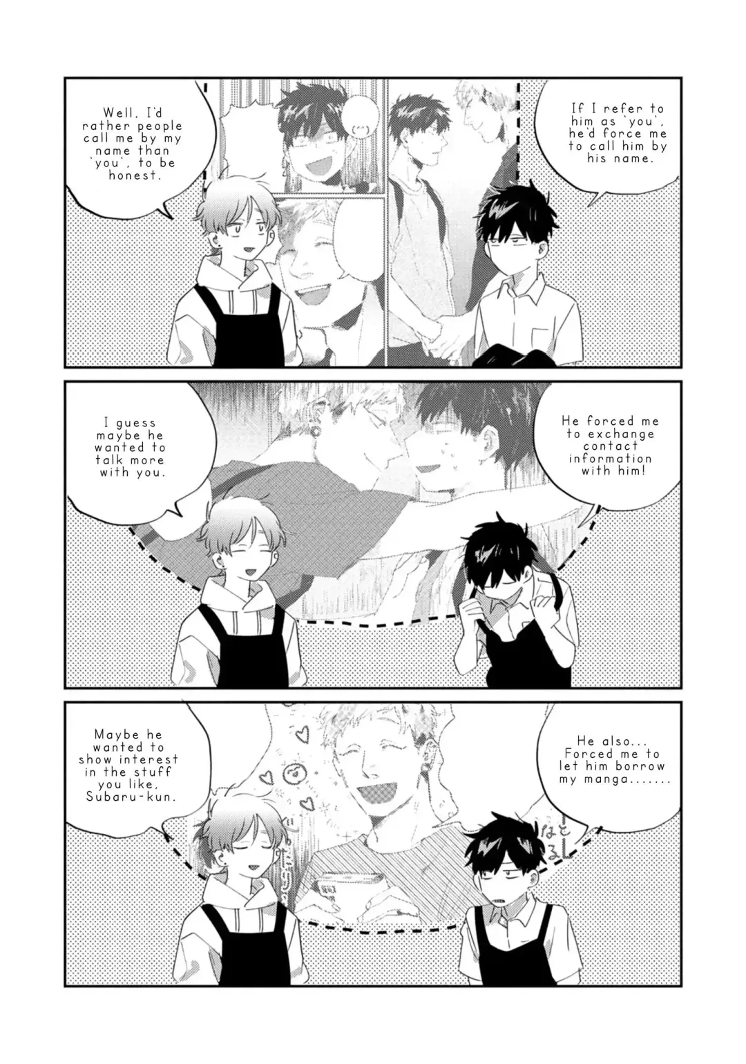 Suguru-Kun Fight! - Chapter 9 Page 5