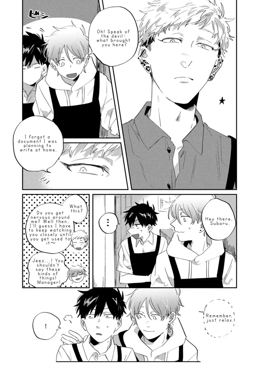 Suguru-Kun Fight! - Chapter 9 Page 9