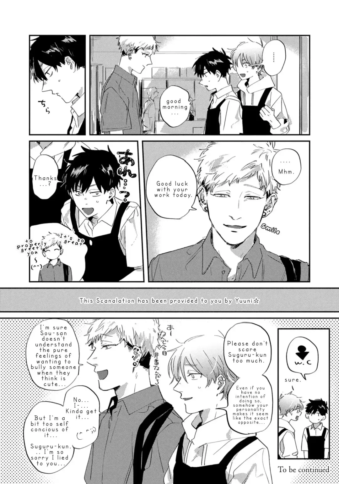 Suguru-Kun Fight! - Chapter 9 Page 10