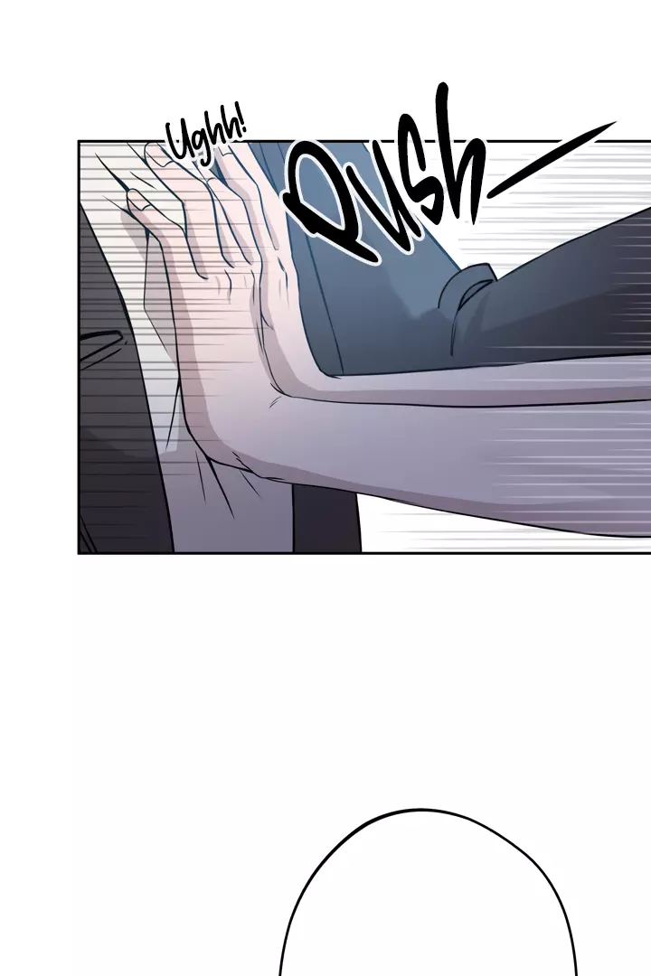 Angel Kiss - Chapter 1 Page 101