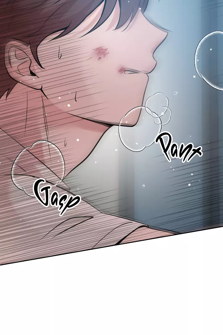 Angel Kiss - Chapter 1 Page 23