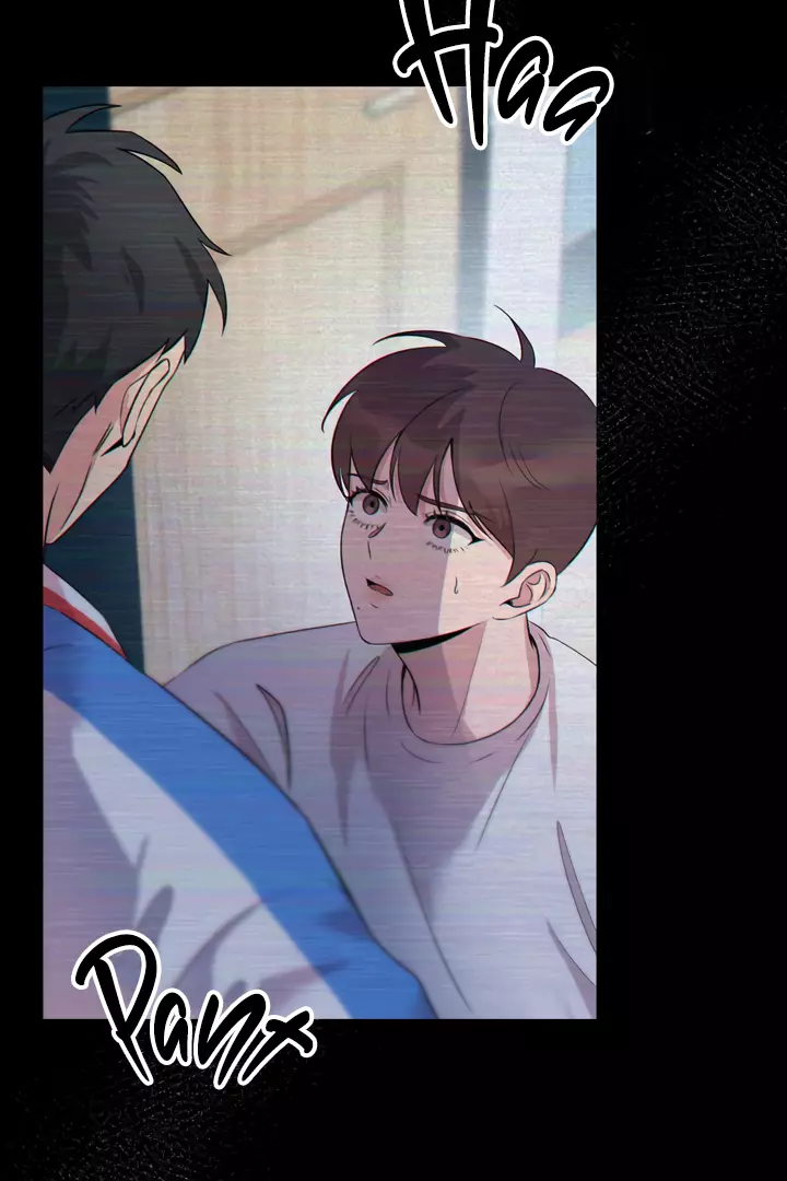 Angel Kiss - Chapter 1 Page 25