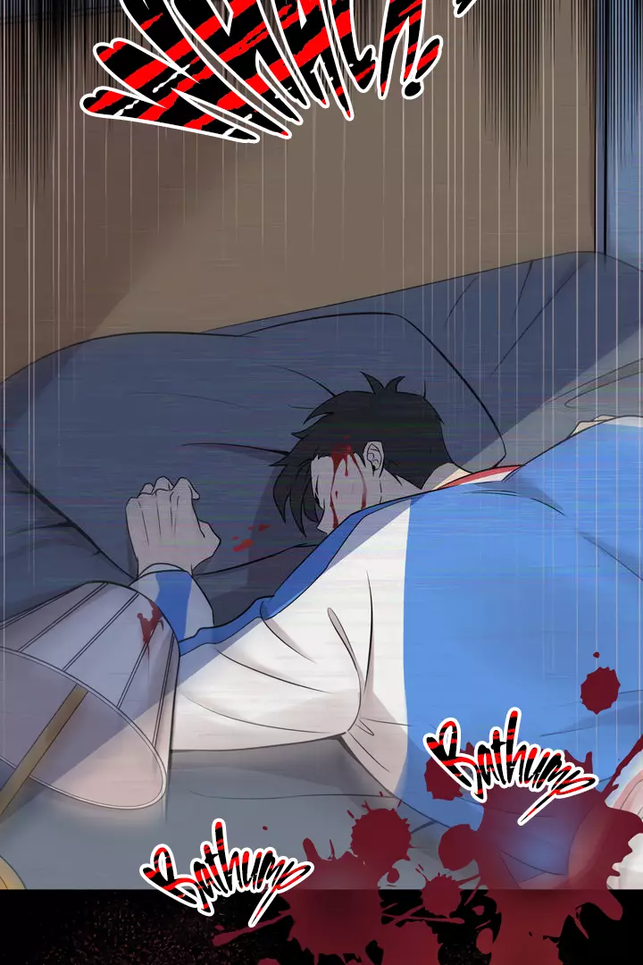 Angel Kiss - Chapter 1 Page 34