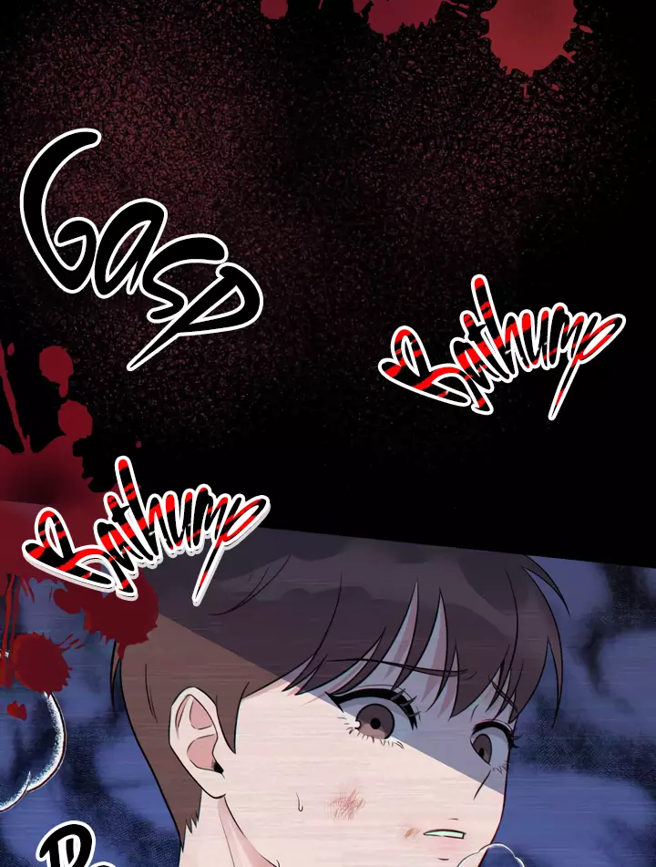 Angel Kiss - Chapter 1 Page 35