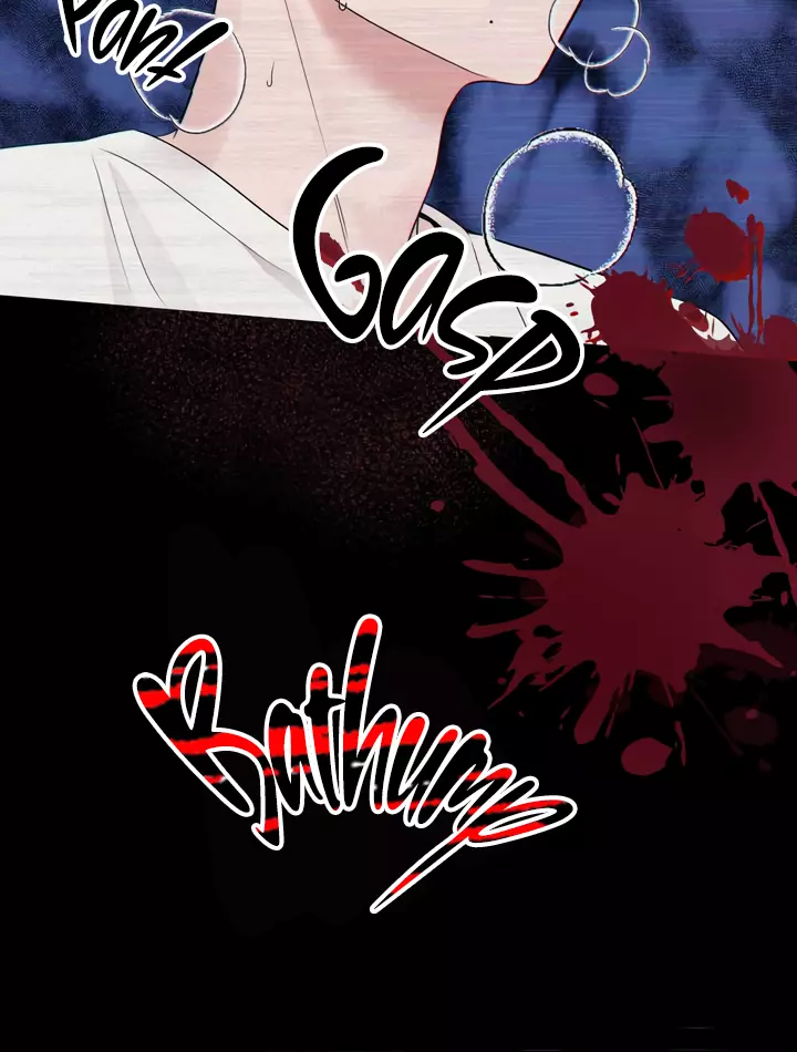 Angel Kiss - Chapter 1 Page 36
