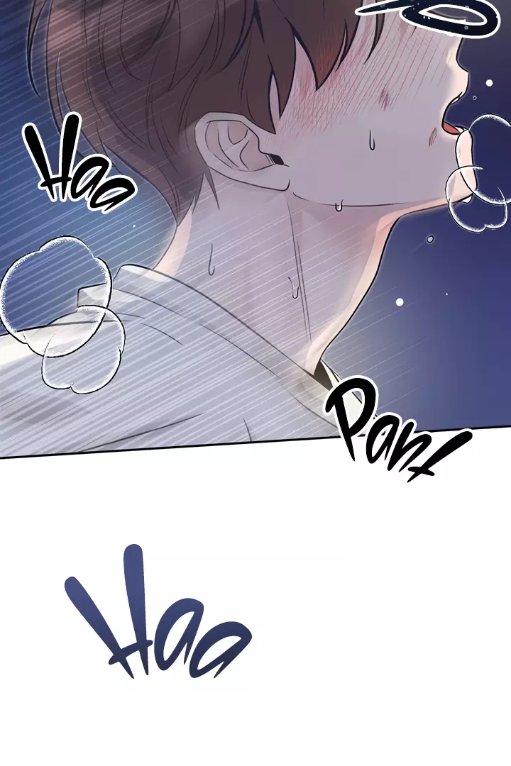Angel Kiss - Chapter 1 Page 40