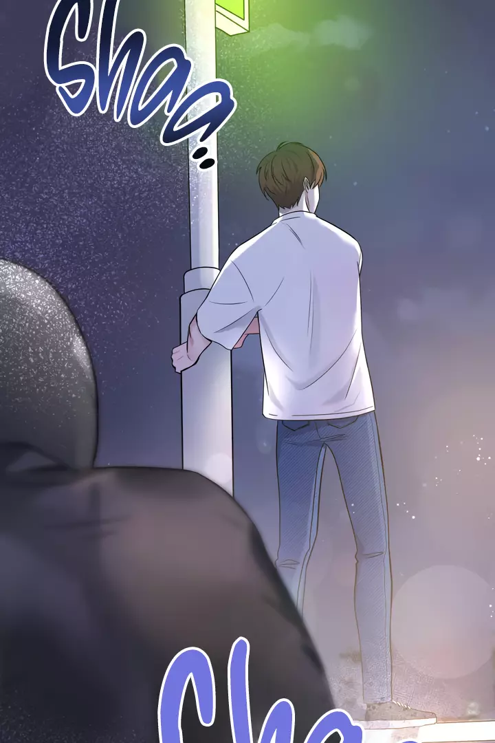 Angel Kiss - Chapter 1 Page 53