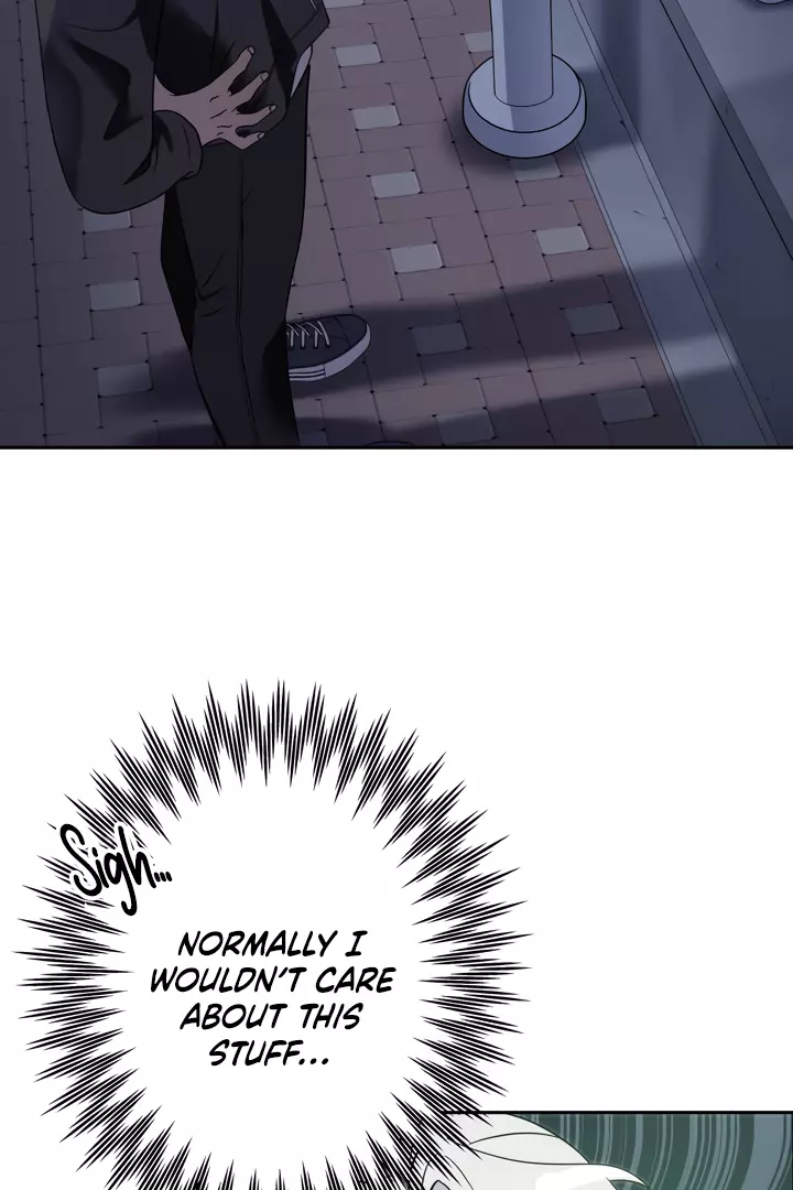 Angel Kiss - Chapter 1 Page 67