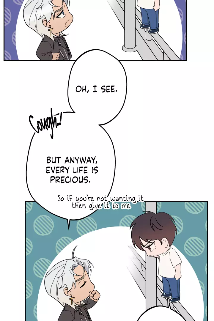 Angel Kiss - Chapter 1 Page 70