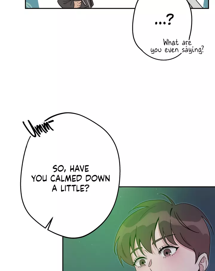 Angel Kiss - Chapter 1 Page 71