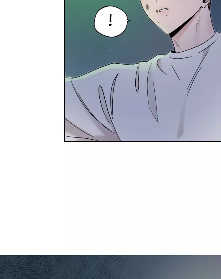 Angel Kiss - Chapter 1 Page 72
