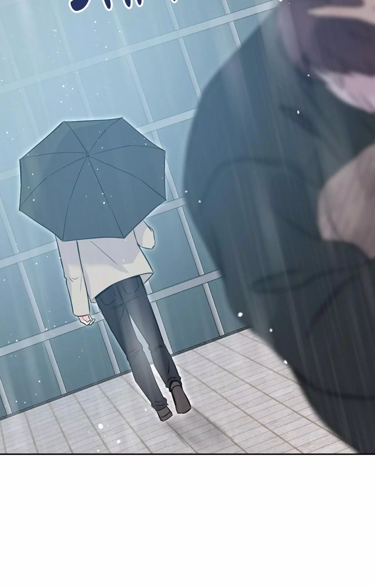 Angel Kiss - Chapter 11 Page 13