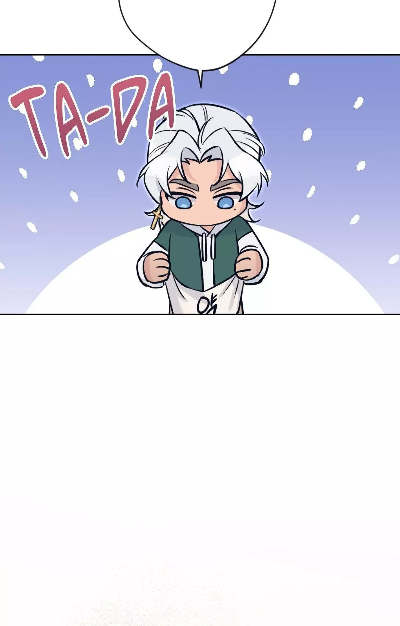 Angel Kiss - Chapter 14 Page 46