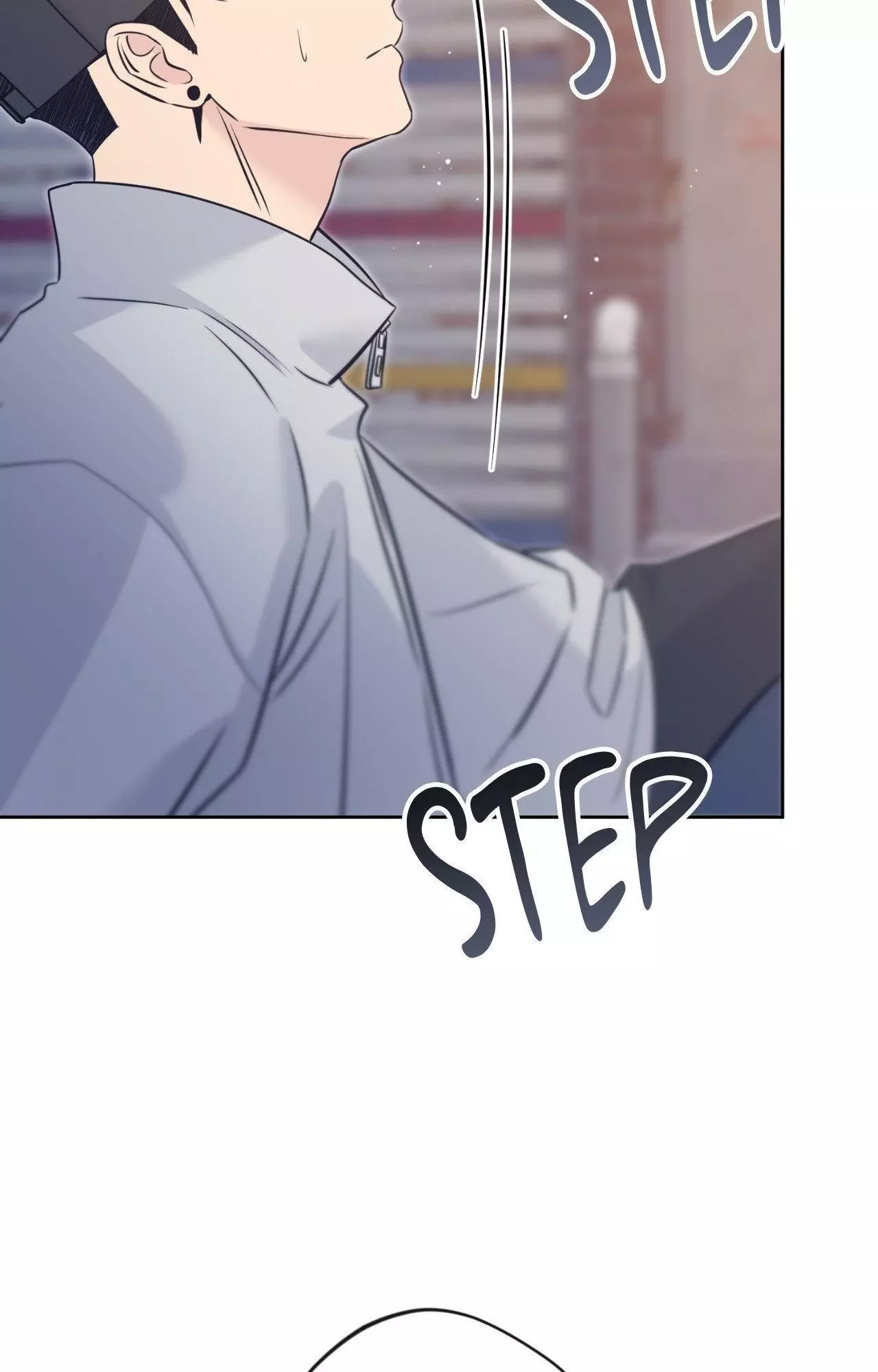Angel Kiss - Chapter 14 Page 74