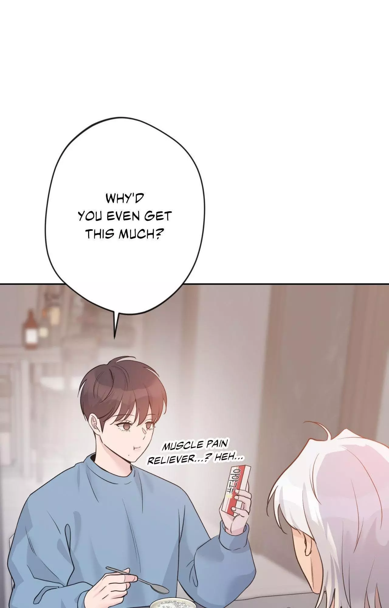 Angel Kiss - Chapter 15 Page 58