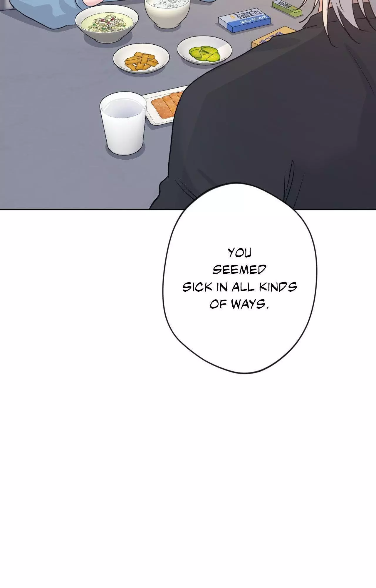 Angel Kiss - Chapter 15 Page 59