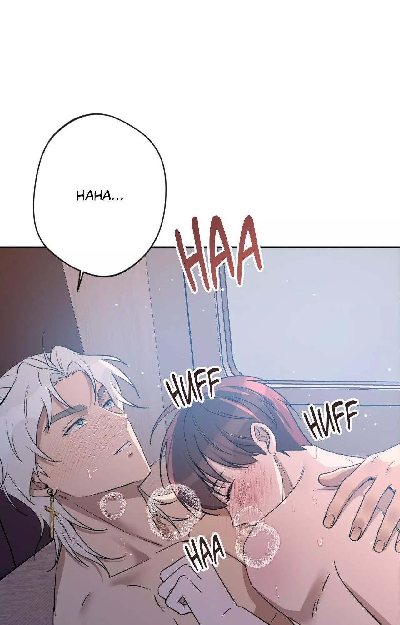 Angel Kiss - Chapter 18 Page 74