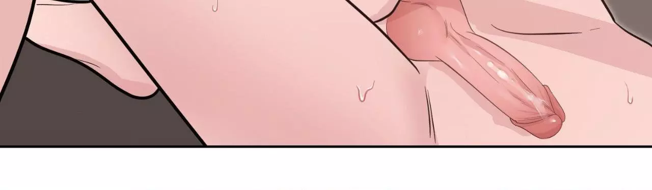 Angel Kiss - Chapter 20 Page 80