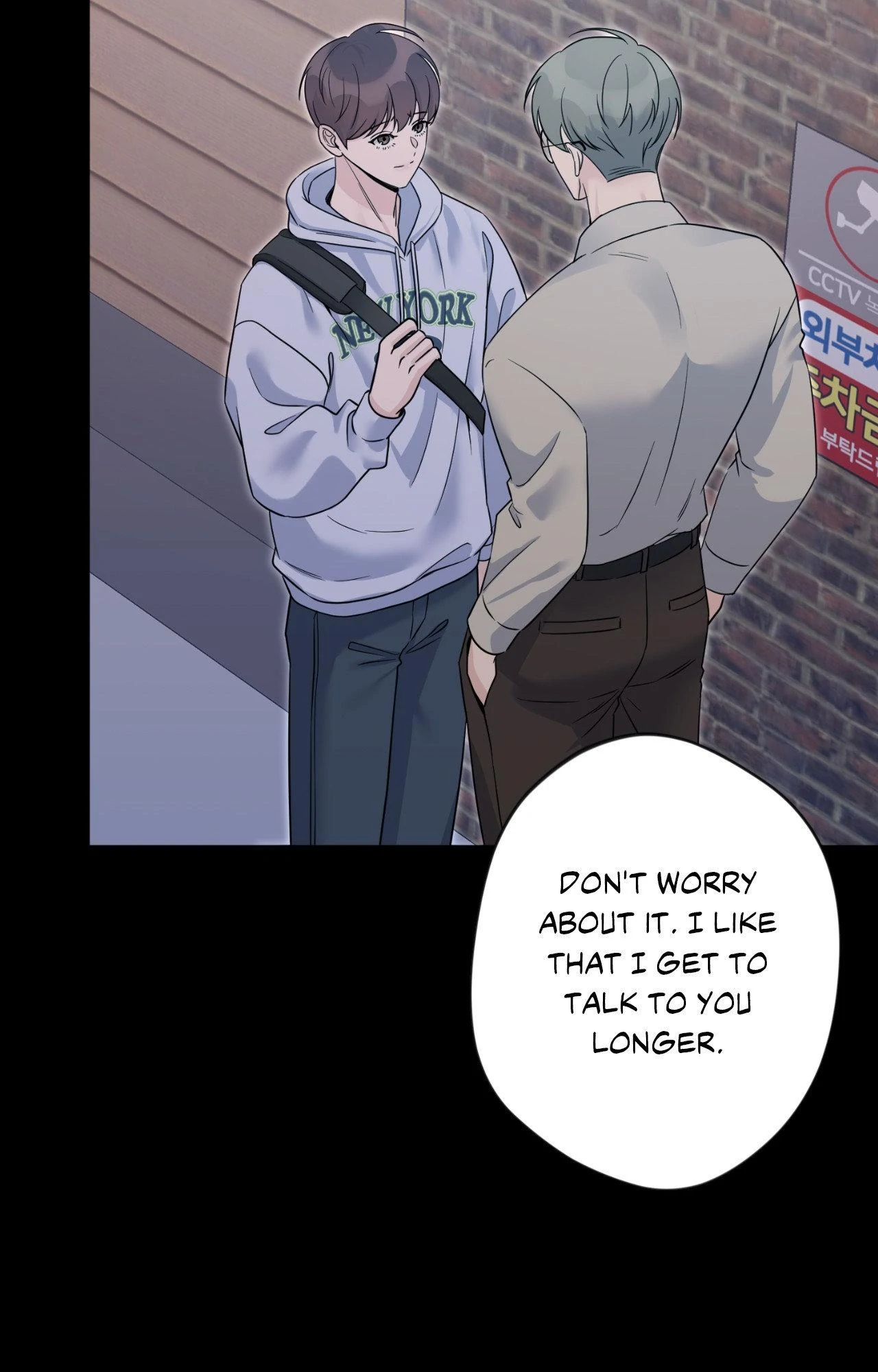 Angel Kiss - Chapter 23 Page 30