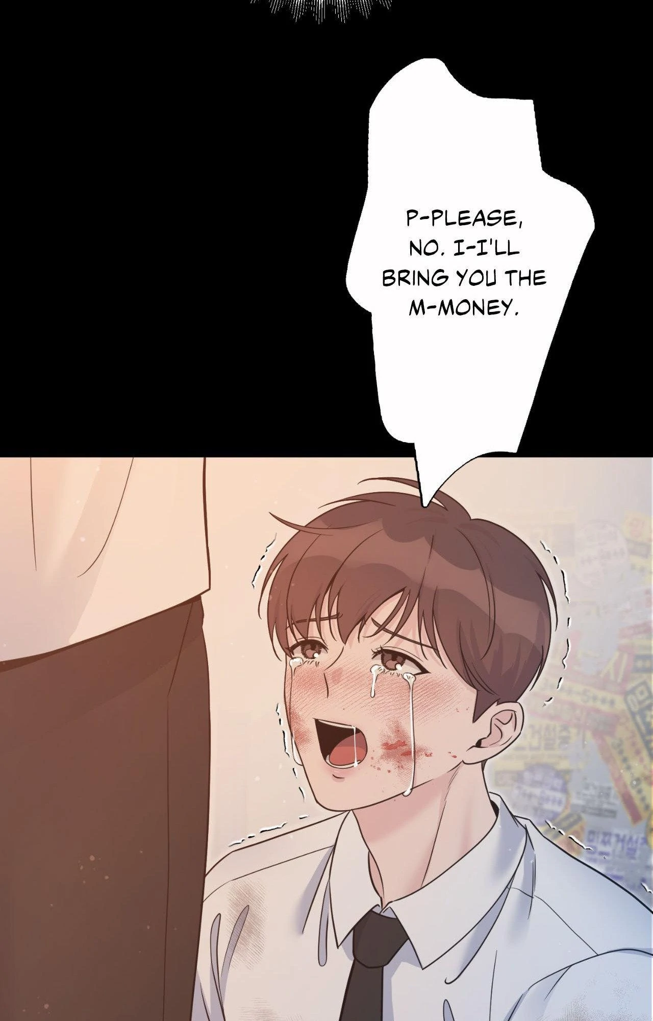 Angel Kiss - Chapter 23 Page 73