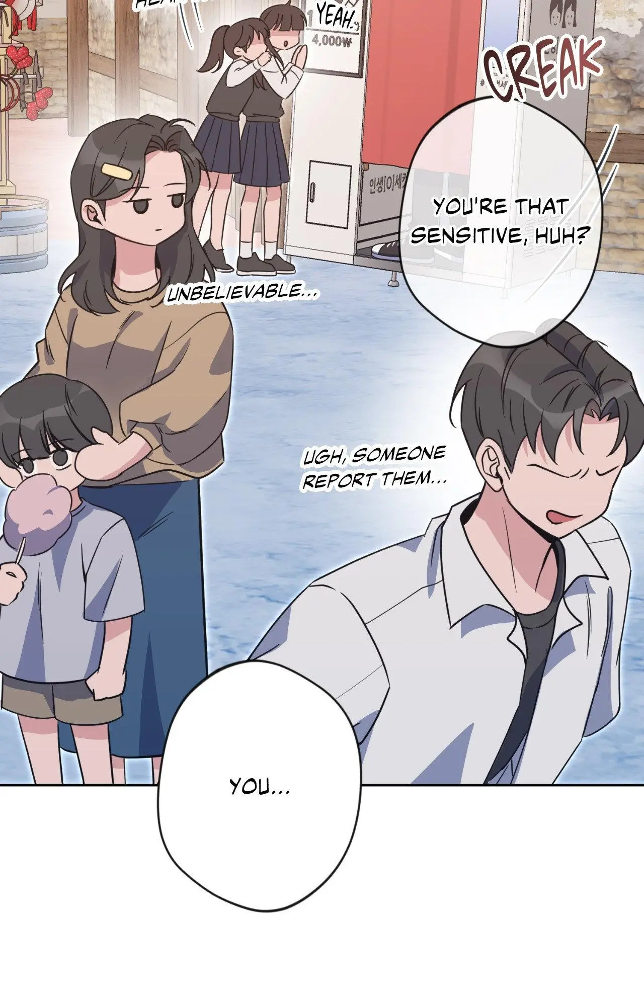 Angel Kiss - Chapter 26 Page 75